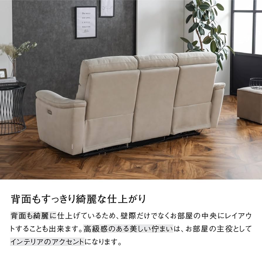 メロンパンナソファ 271 MEX CUBE（メックスキューブ システムソファ） Cassina